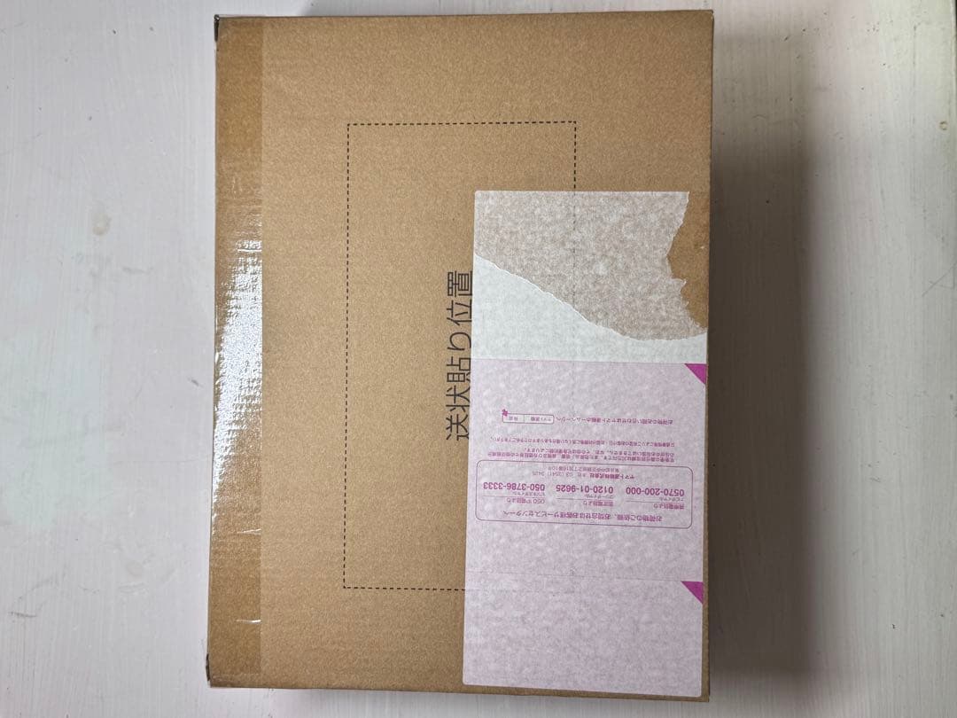 ONE PIECE FILM RED フィギュアセット