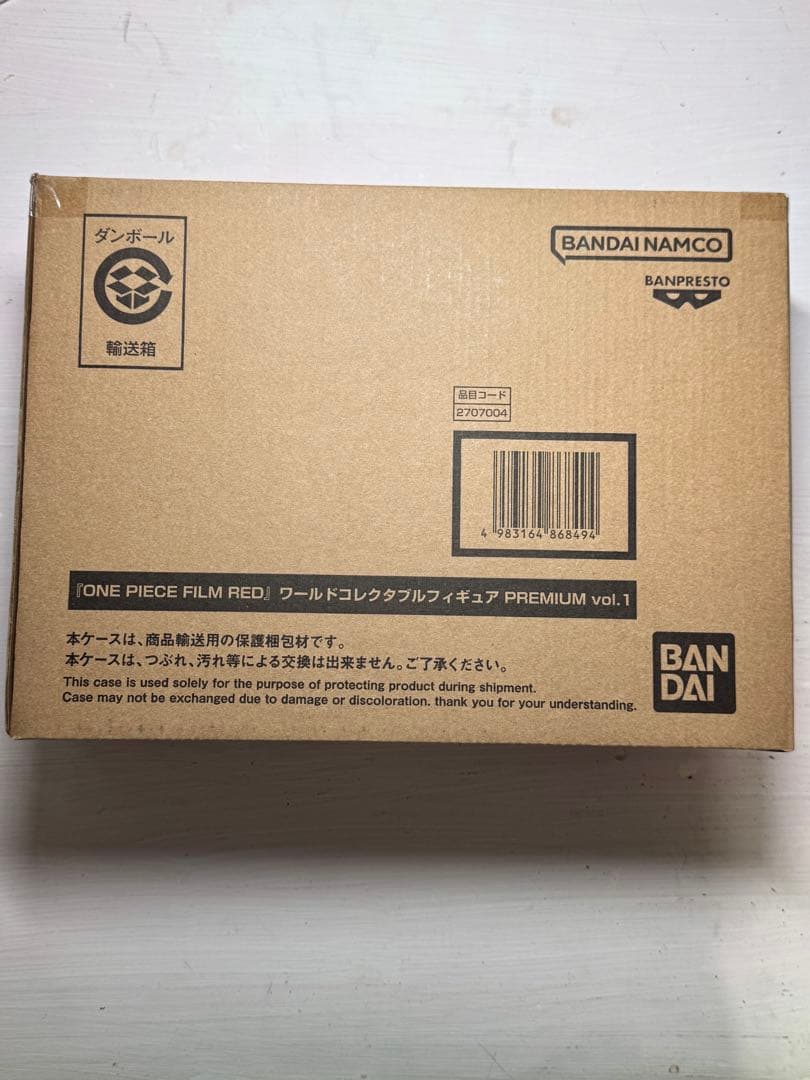 ONE PIECE FILM RED フィギュアセット