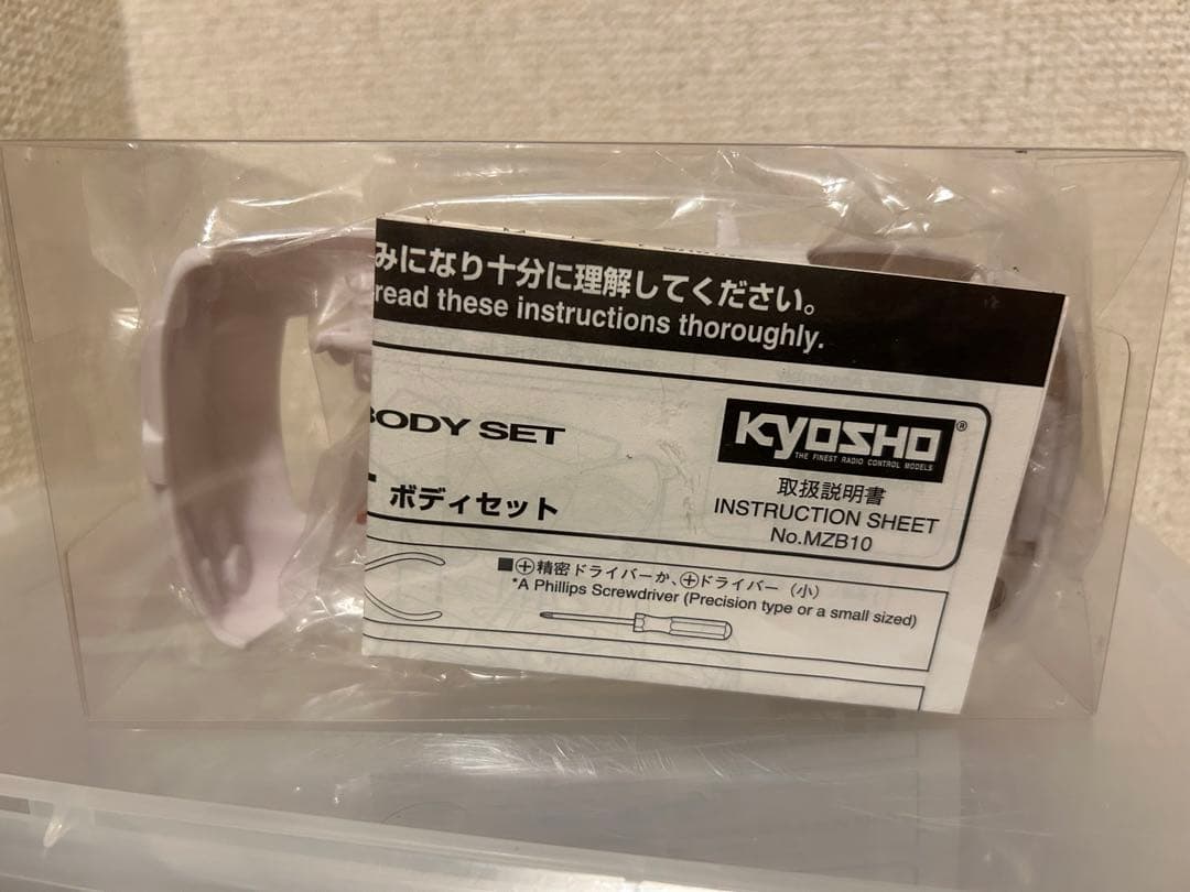 フェラーリ360モデナ ホワイトボディセット（未塗装）京商 1/27 - メルカリ