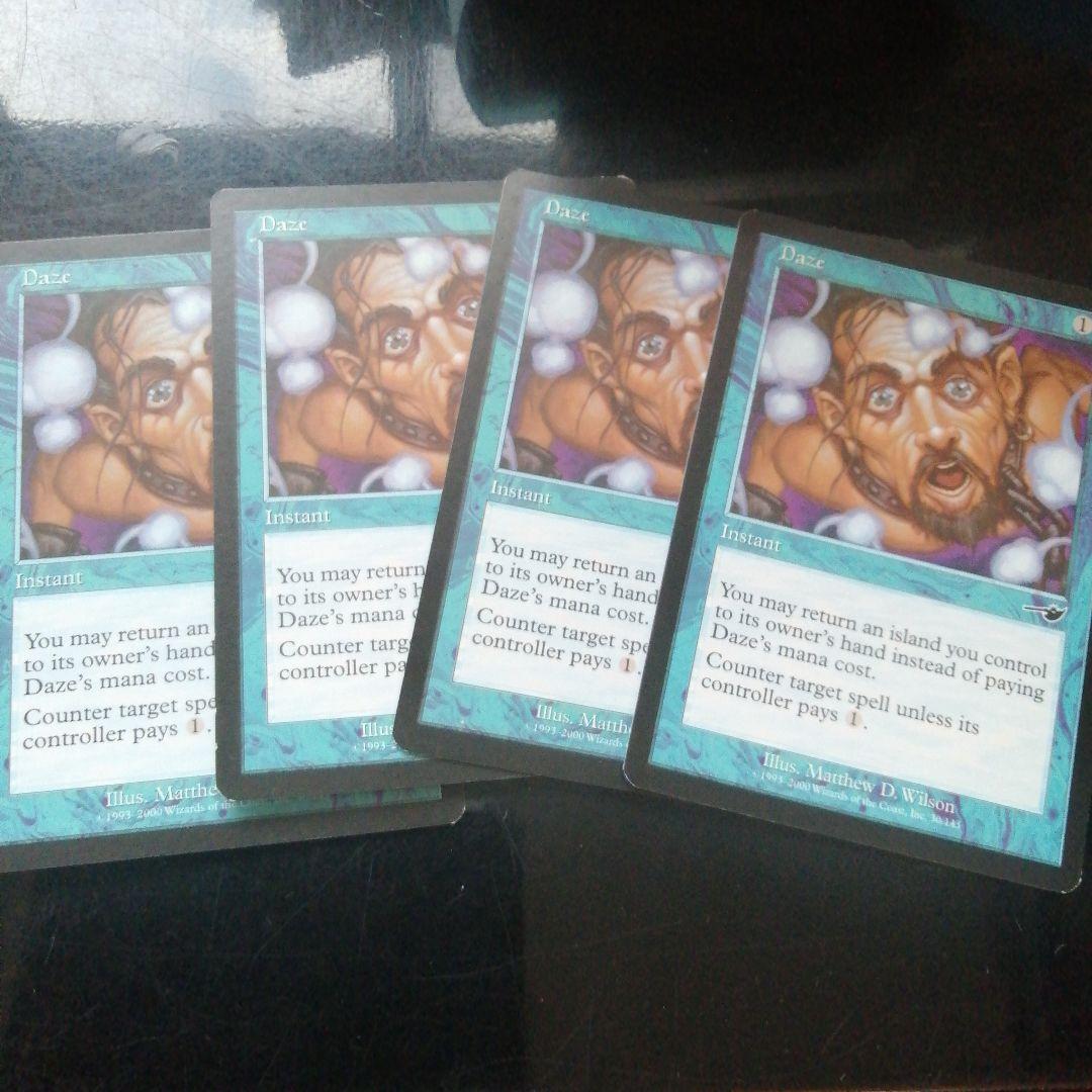 MTG 目くらまし(NEM) 英語版4枚セットA - メルカリ