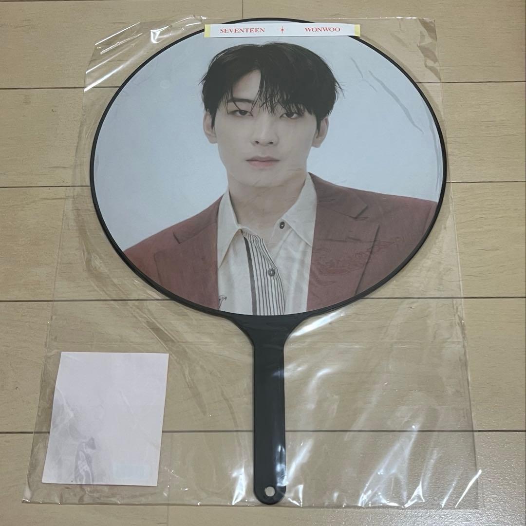 SEVENTEEN ウォヌ BE THE SUN うちわ - メルカリ