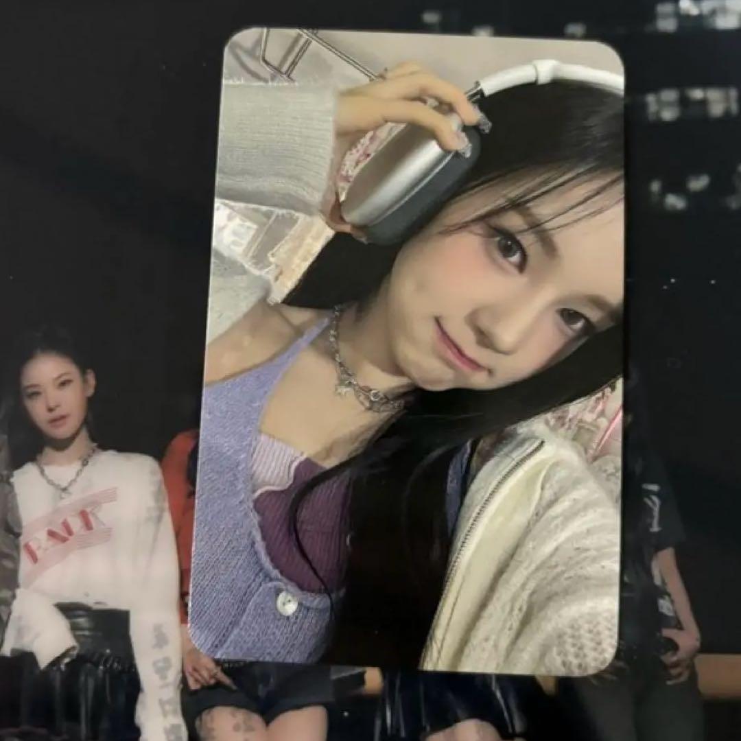 izna サランサノクトレカ