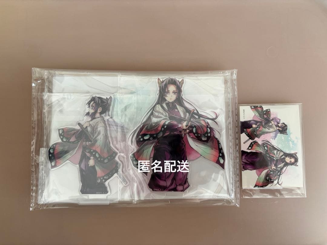 R*3様 鬼滅の刃 繋ぐ WEBSHOPくじ しのぶとカナエ C賞 G賞 - メルカリ