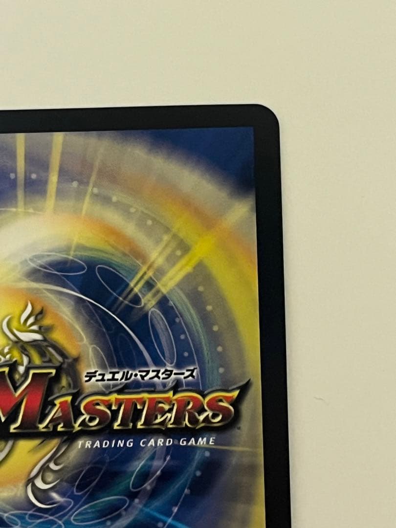 祝」の頂 ウェディング ssp ダイヤモンドトレジャー - メルカリ