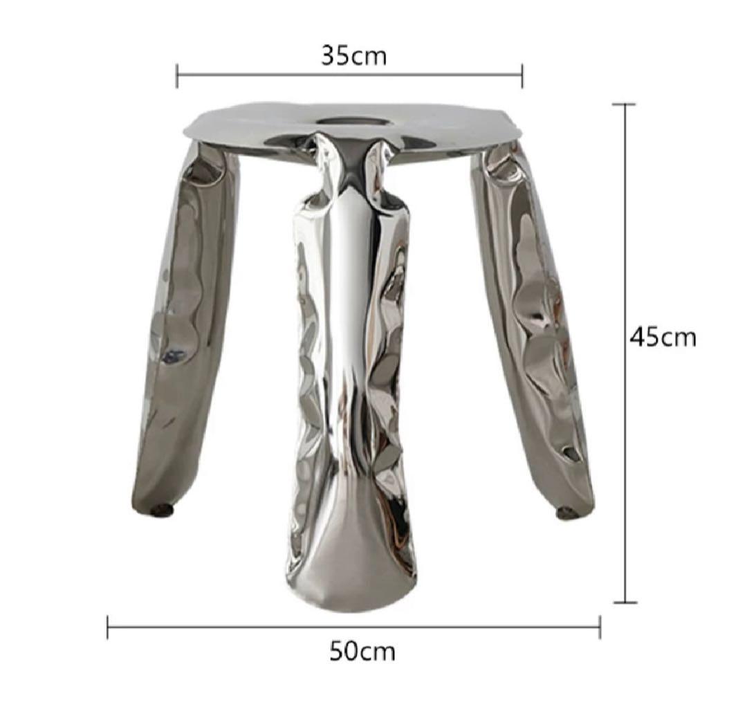 Zieta Plopp スツール シルバースツール