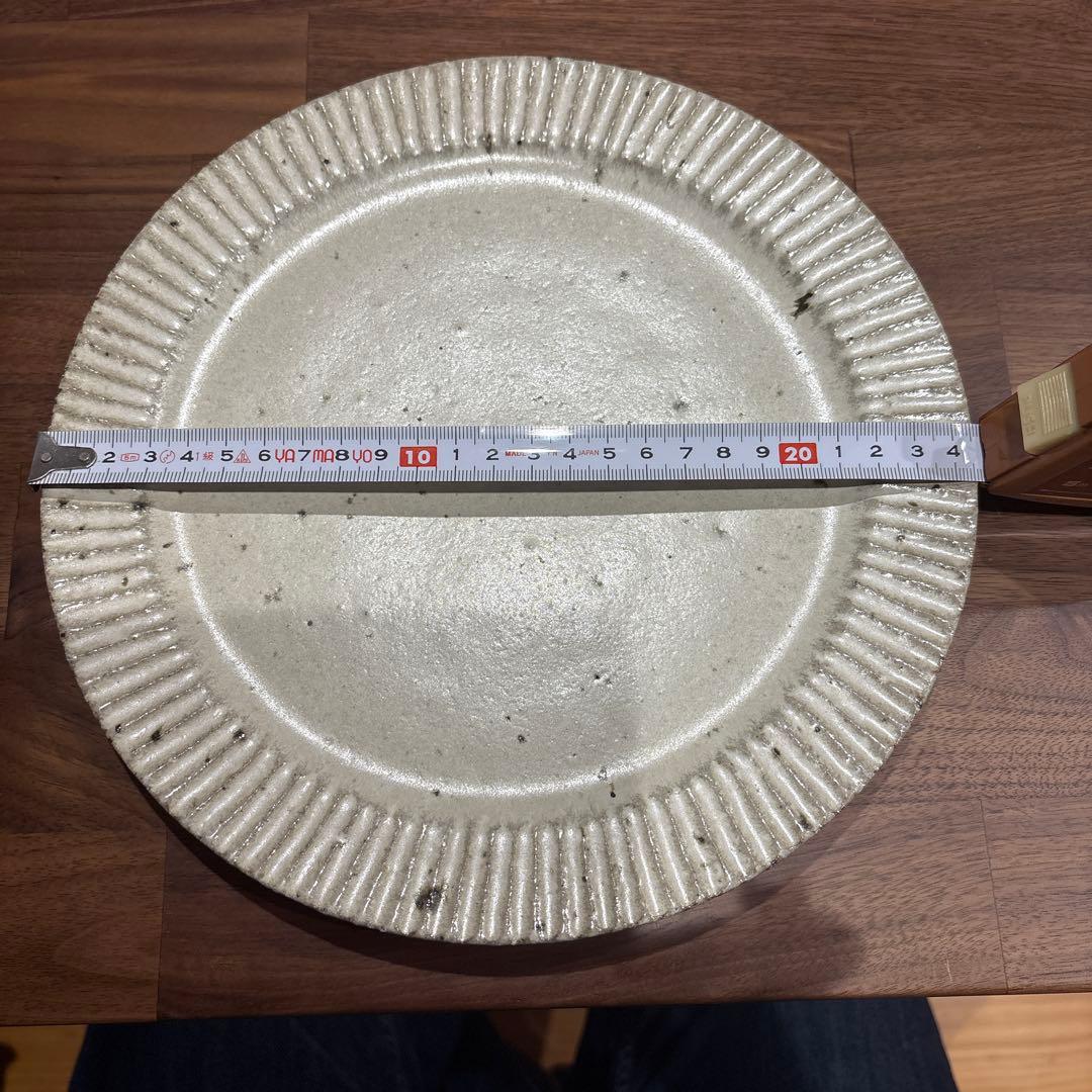 余宮隆　８寸リブしのぎ皿　新品未使用