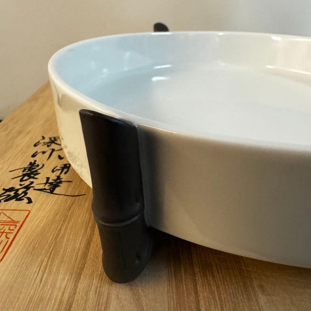 深川製磁 黒竹コンポート錆 菓子器1894 ホーム＆キッチン 深川製磁