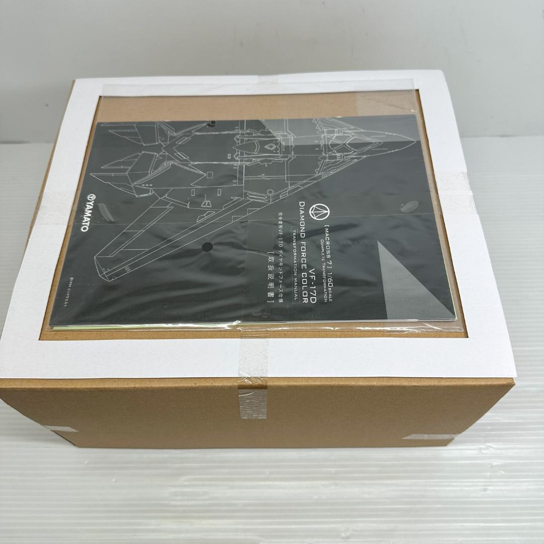 マクロス7 1/60 完全変形 VF-17D with スーパーパック