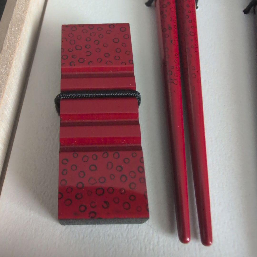 津軽塗　夫婦箸&箸置きセット　黒　茜