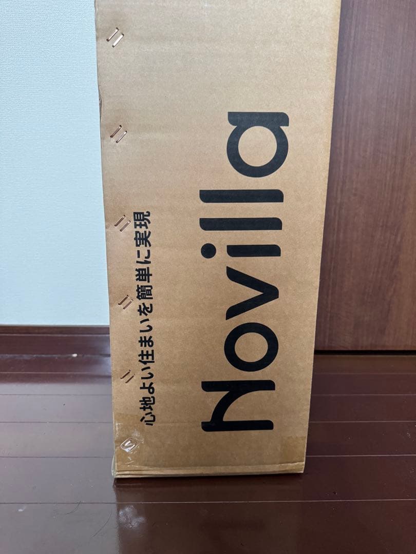 マットレス シングル やや硬め 厚さ16cm 緑茶成分 3層構造 体圧分散