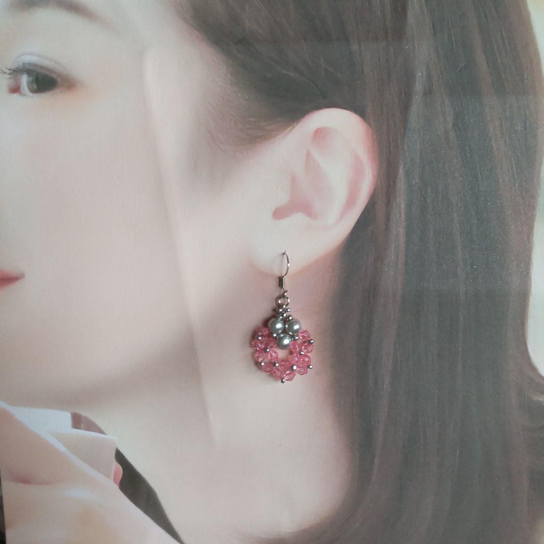 確認用ページ●各色１セット限定、他色あり●イヤリングに変更可能●オリジナルピアス