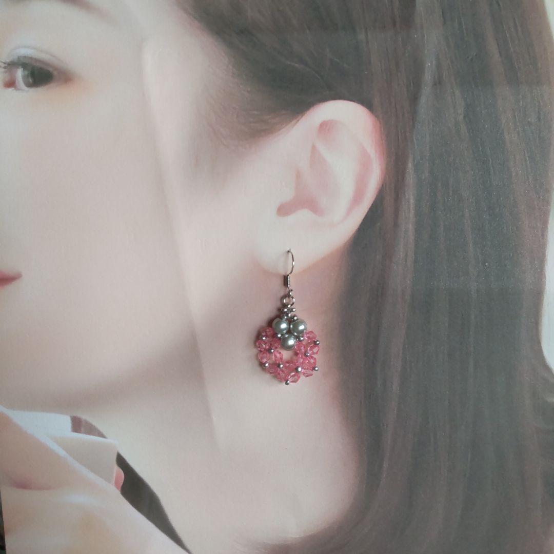 確認用ページ●各色１セット限定、他色あり●イヤリングに変更可能●オリジナルピアス