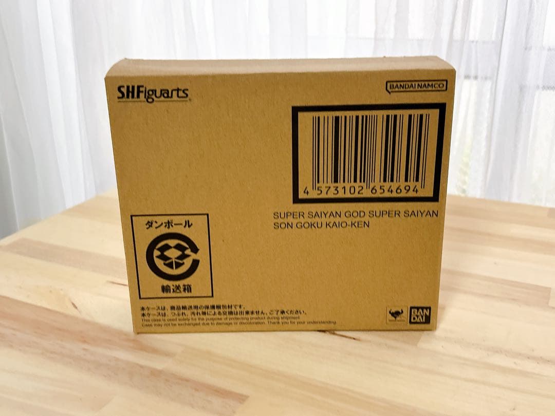 S.H.Figuartsスーパーサイヤ人ゴッドスーパーサイヤ人　孫悟空 界王拳