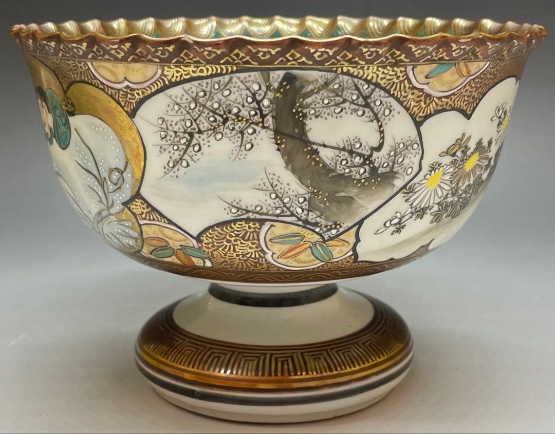 九谷焼 金彩 色絵 盃洗 杯洗 e532 - メルカリ