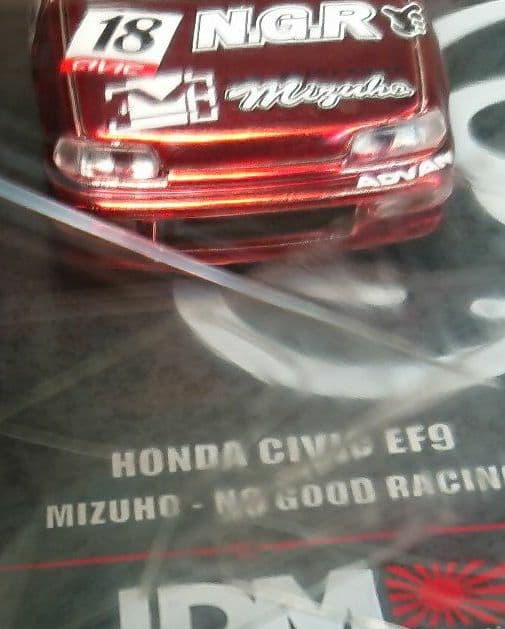 イノモデル 1/64 MIZUHO-NO GOOD RACING - メルカリ