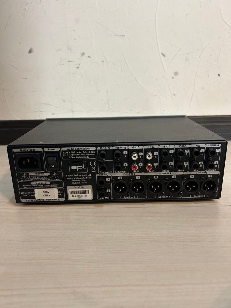 【美品】SPL MTC model 2381 SPL スタジオモニター