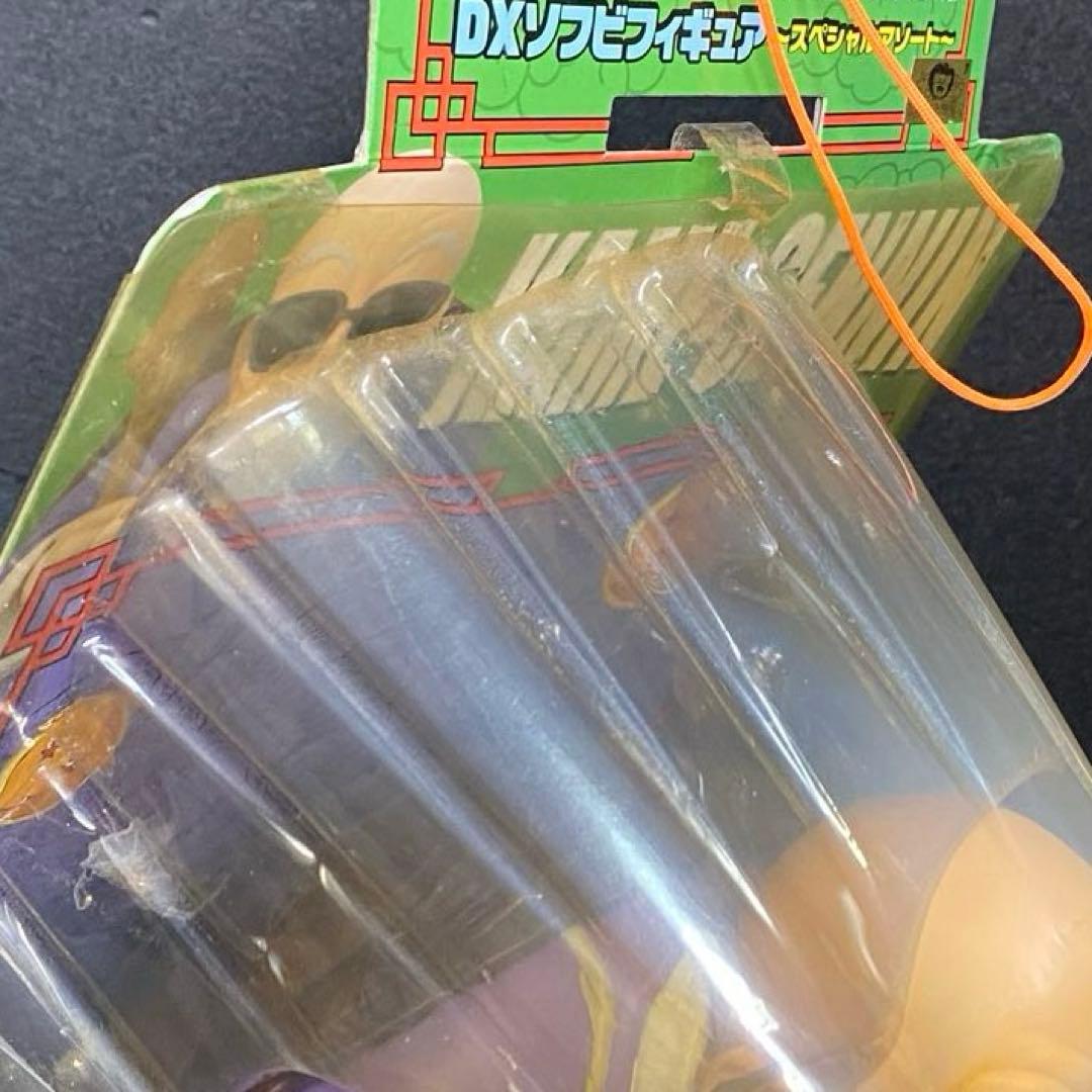 全３種 未開封 悟空 クリリン 亀仙人 DXソフビフィギュア スペシャルアソート