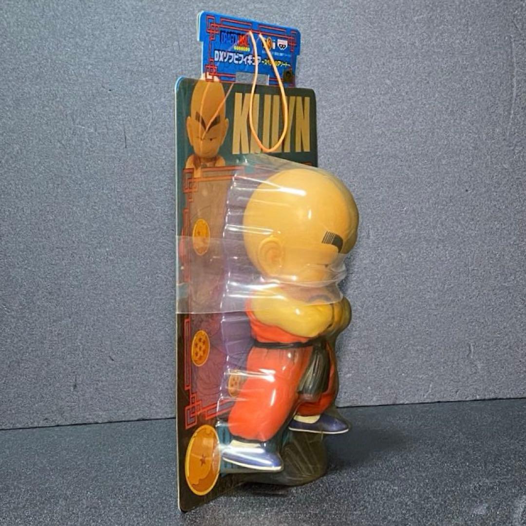 全３種 未開封 悟空 クリリン 亀仙人 DXソフビフィギュア スペシャルアソート