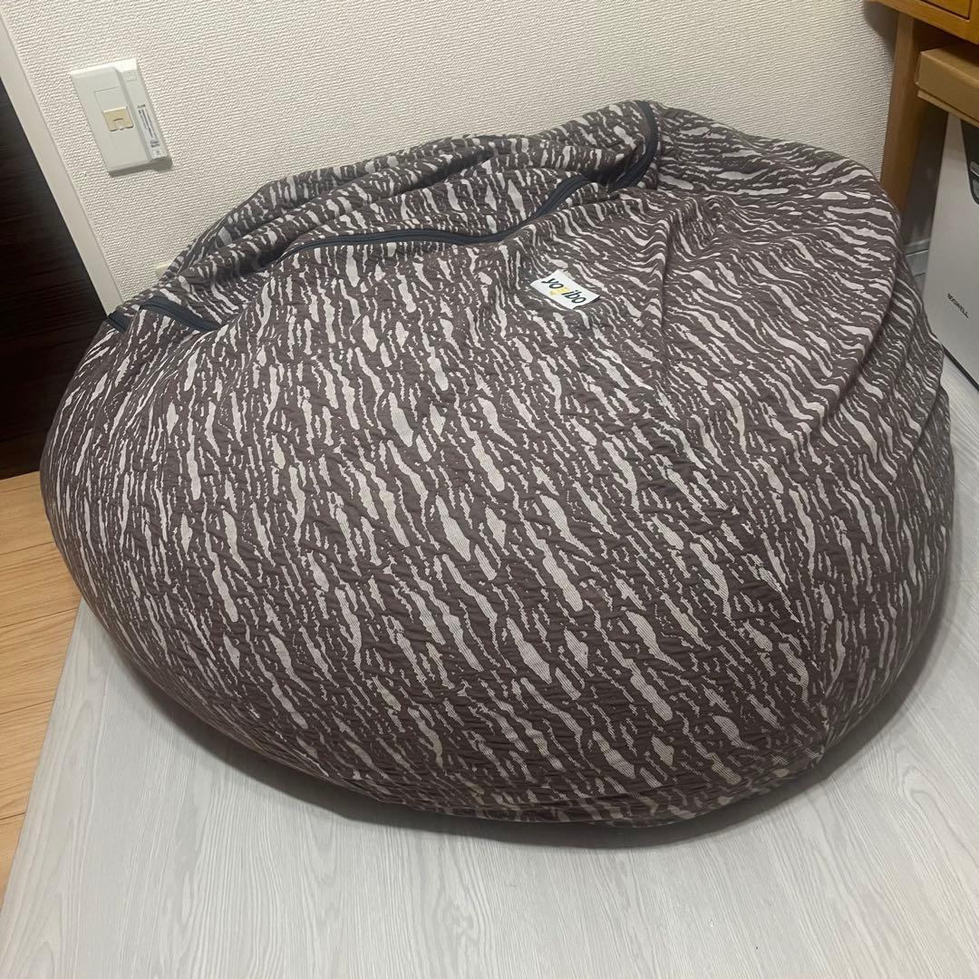 yogibo ラックス ドロップ ダークグレー