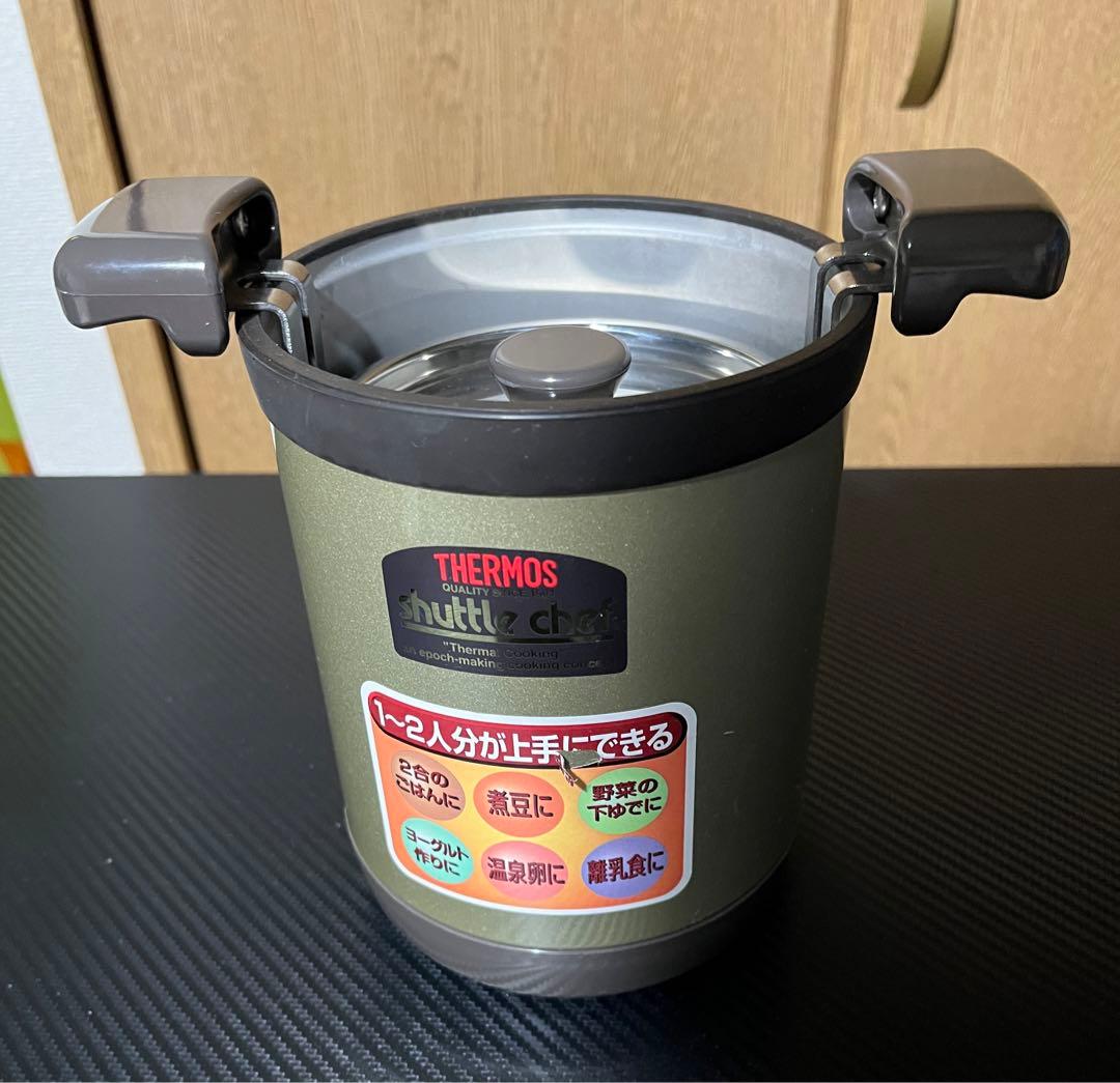 THERMOS サーモス 真空保温調理器 シャトルシェフミニ - メルカリ