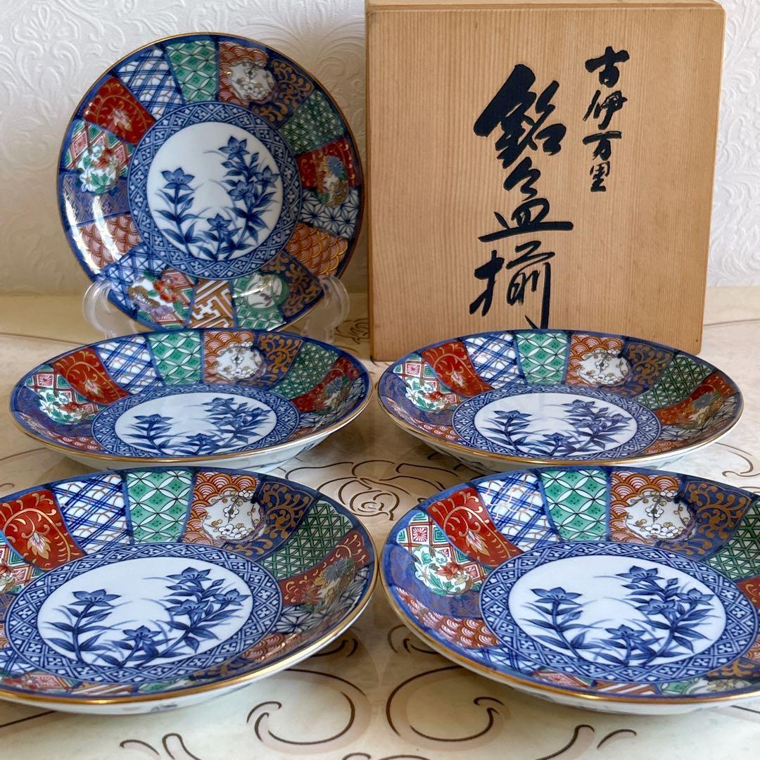 豪華絢爛 古伊万里 金彩 祥瑞花丸紋 銘々皿揃 5枚セット 中皿 色絵 和