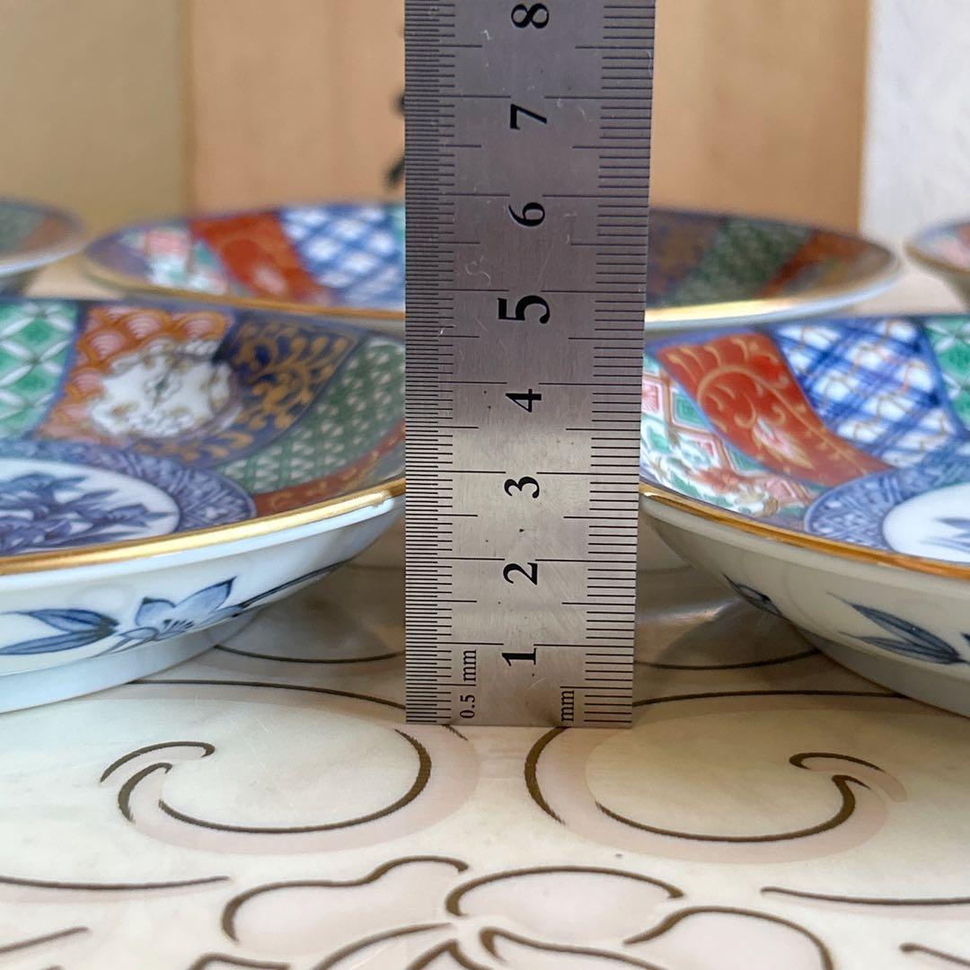 豪華絢爛 古伊万里 金彩 祥瑞花丸紋 銘々皿揃 5枚セット 中皿 色絵 和