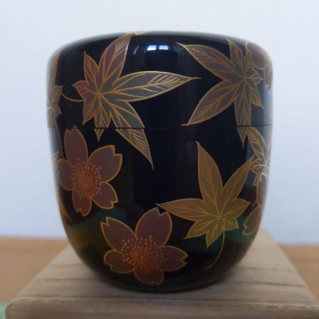 【hachi　】　茶入　四代・上田直方作　仕履付　＆　大棗　西條一斉作