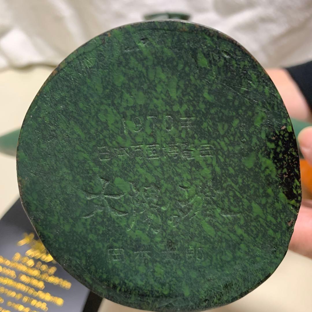 EXP70 太陽の塔　ブロンズ像　岡本太郎