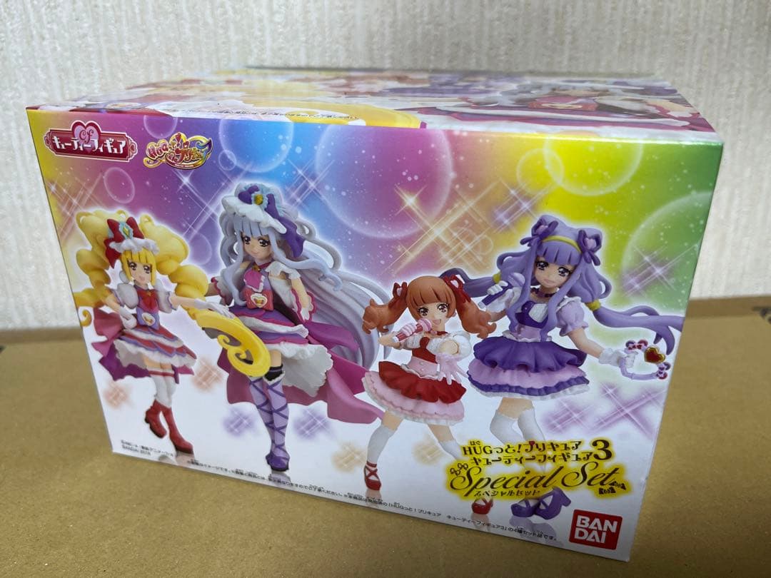 HUGっと！プリキュア キューティーフィギュア Special Set 3種
