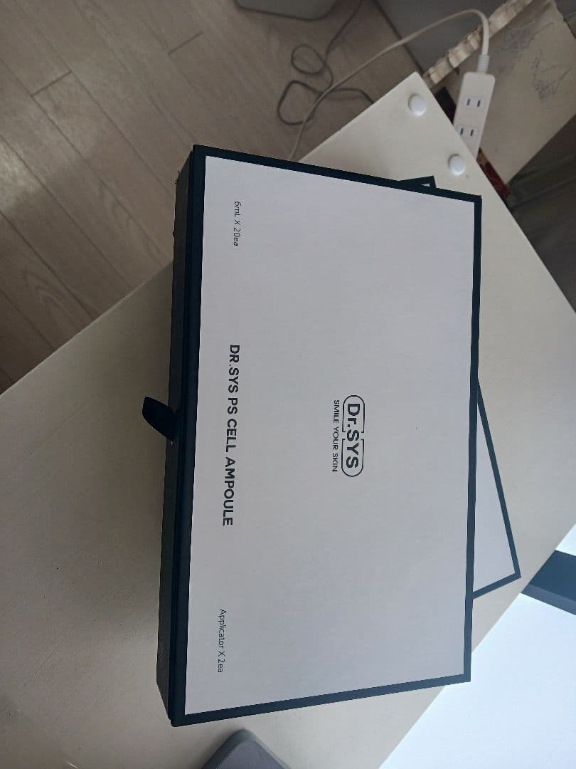 ふみたろうDR.SYS PS CELL AMPOULE