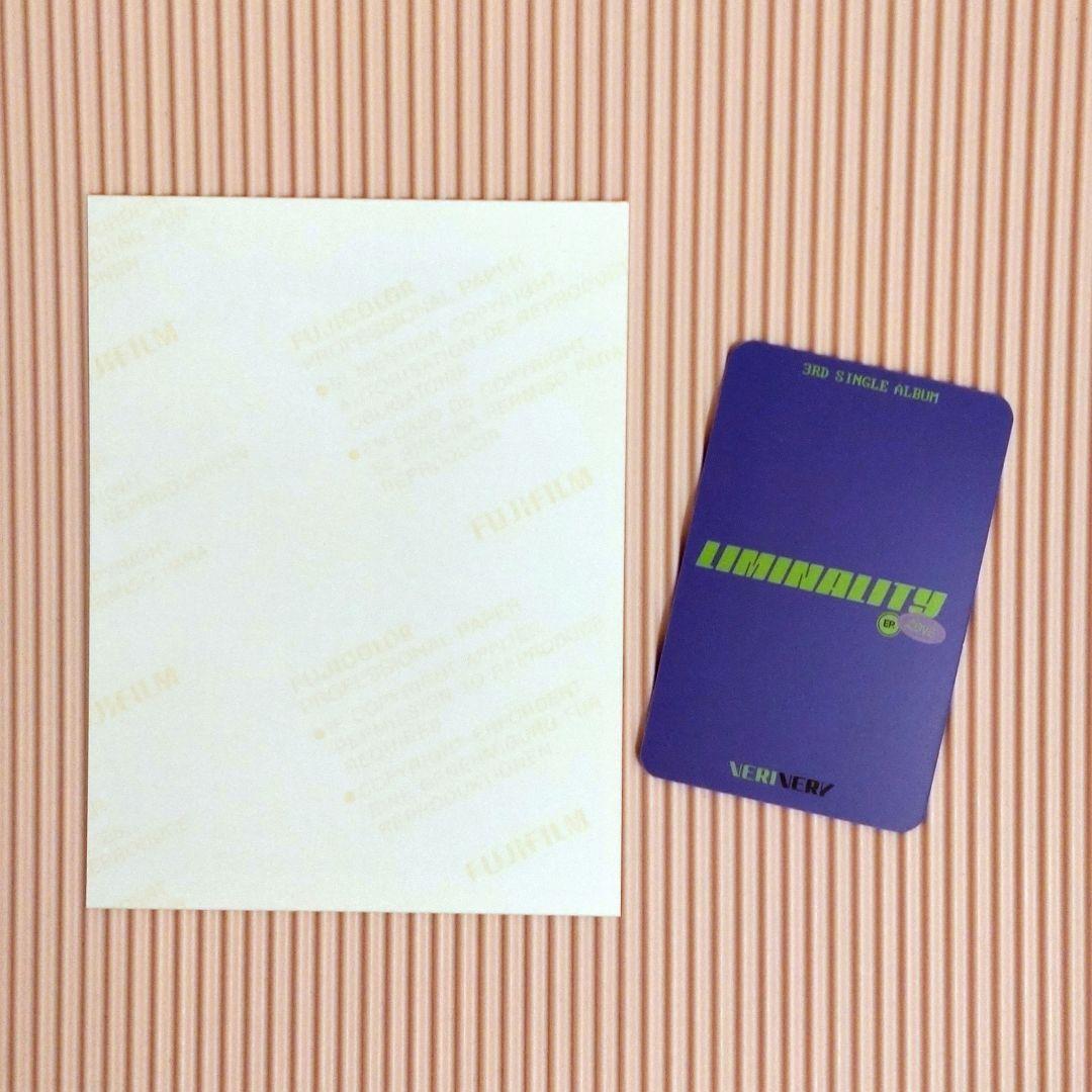 VERIVERY カンミン トレカ セット ボイプラ2 - メルカリ