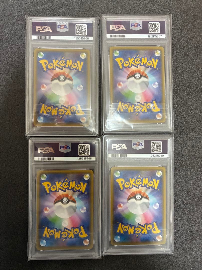 ピカチュウvunion PSA10.9連番