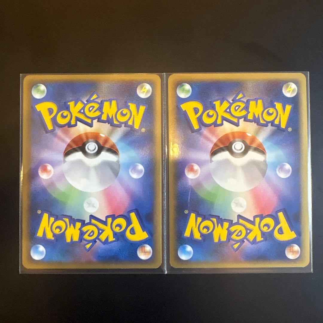 ポケモンカード ラティアス ラティオス 2枚セット売り