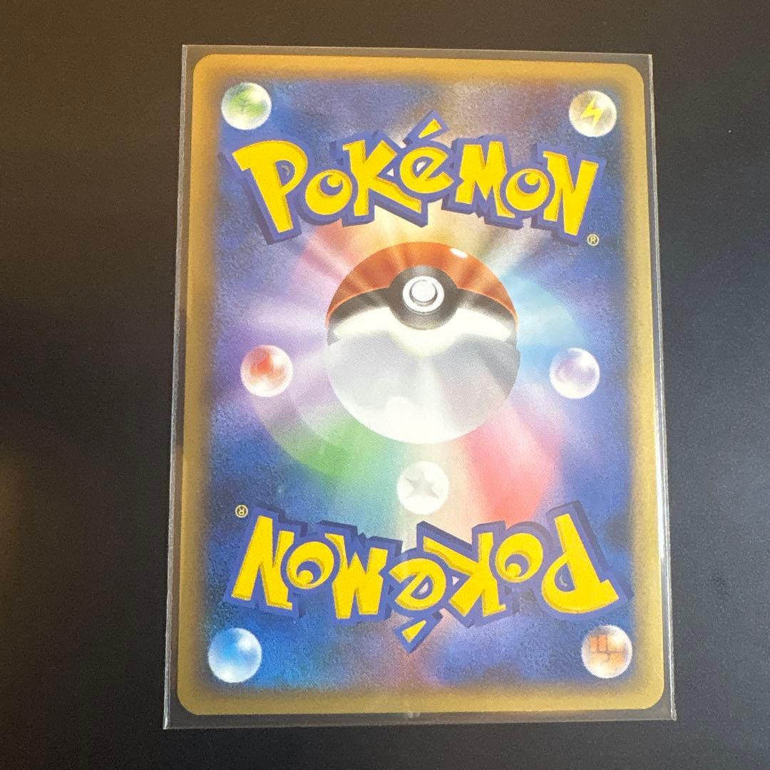 ポケモンカード ラティアス ラティオス 2枚セット売り