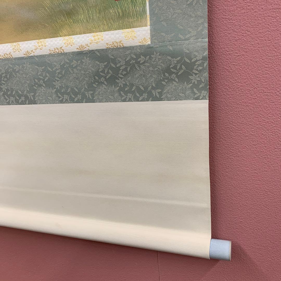 美品 掛け軸 前川峰月作 竹林図 共箱 太巻き付 美術年鑑掲載作家