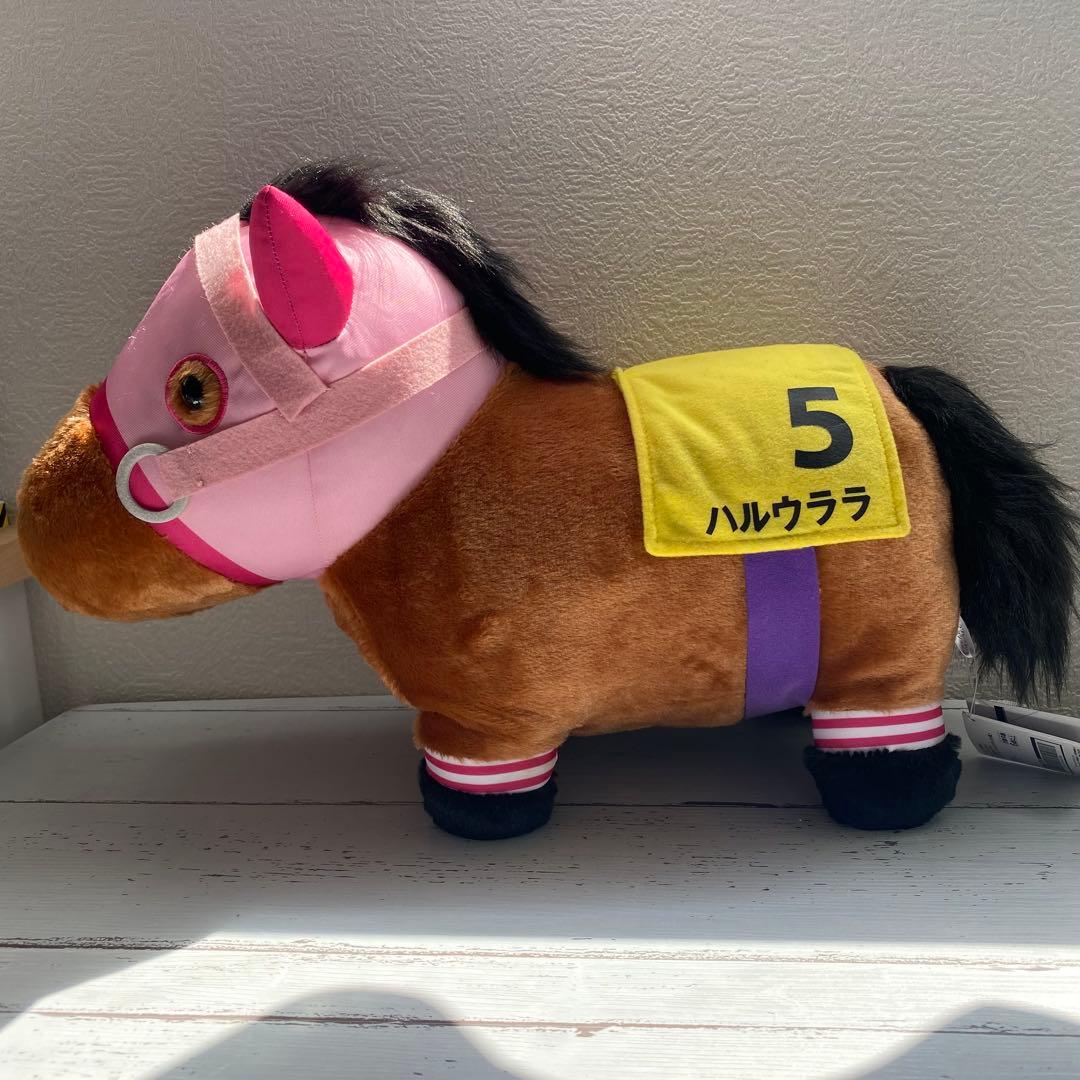 ハルウララ ぬいぐるみ ビッグ サラブレッドコレクション - メルカリ