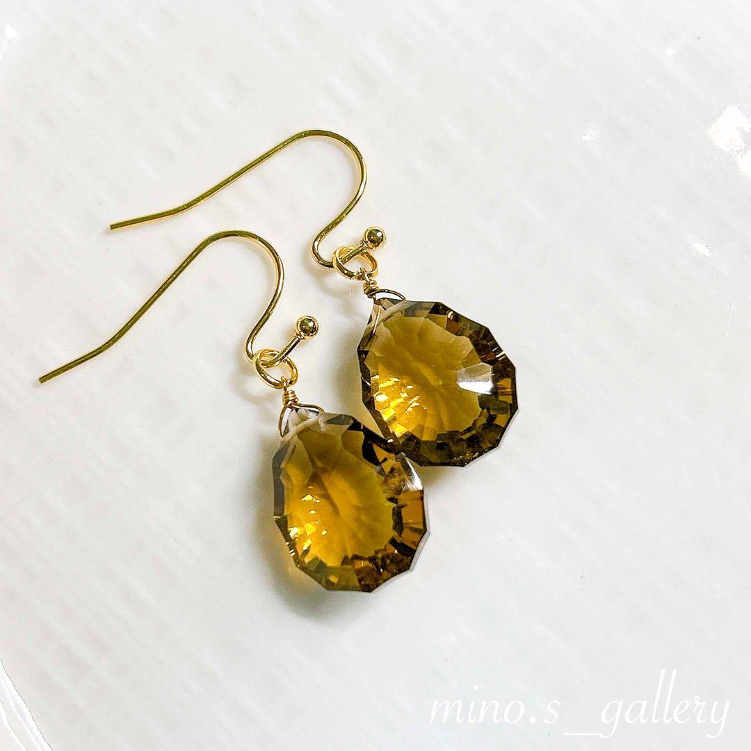 【専用】コンケーブカット