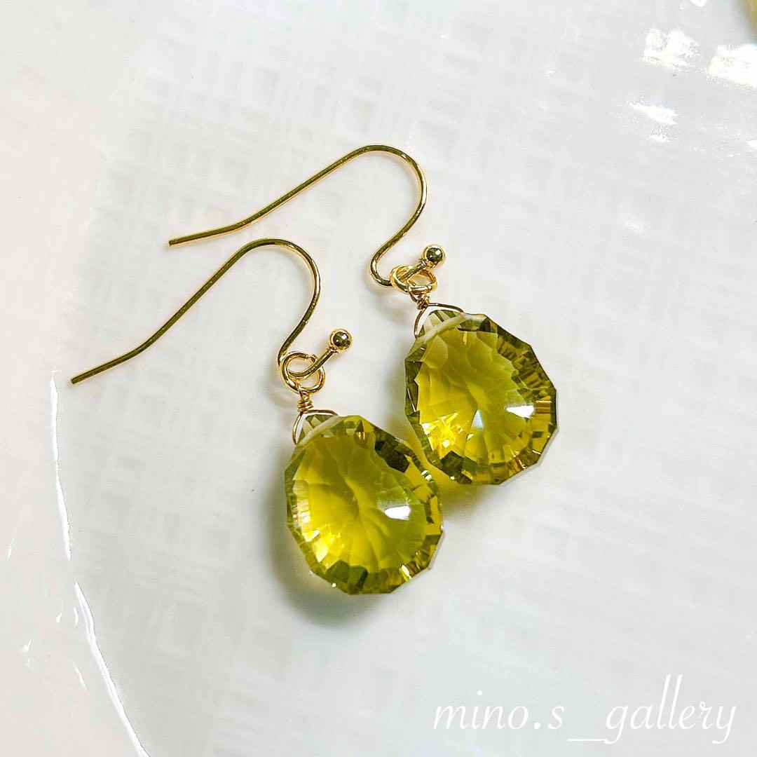 【専用】コンケーブカット