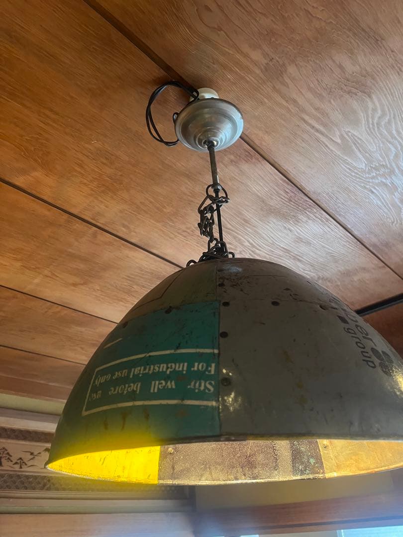 ヴィンテージメタルペンダントライト