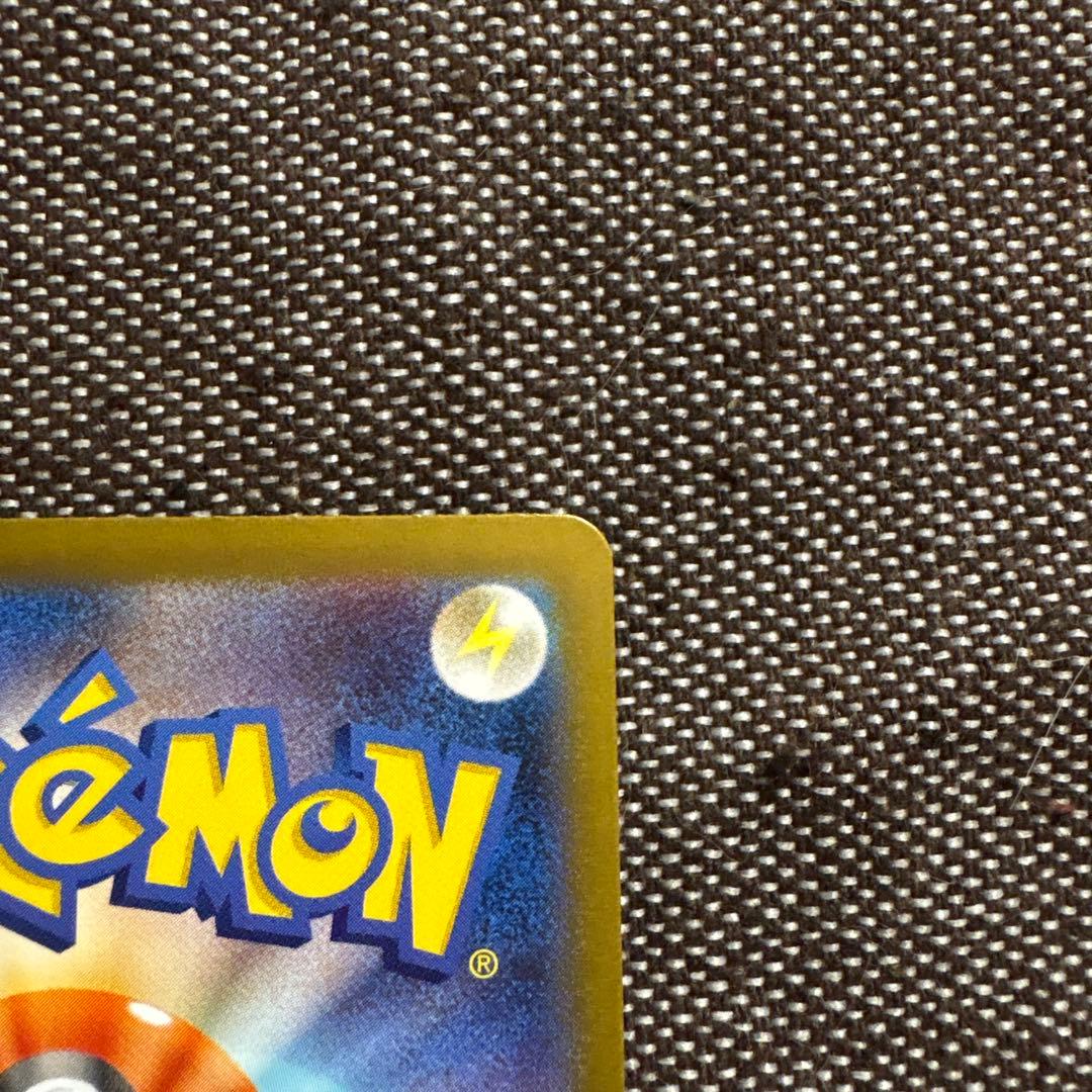 ニャースex sar ケース付き