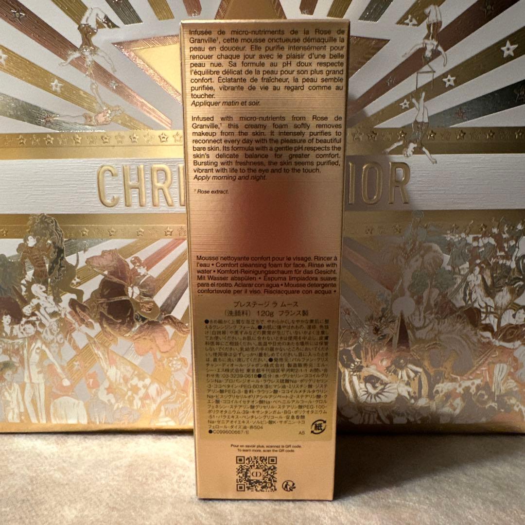 セール 新品 Dior サンプル付きプレステージ ラ ムース