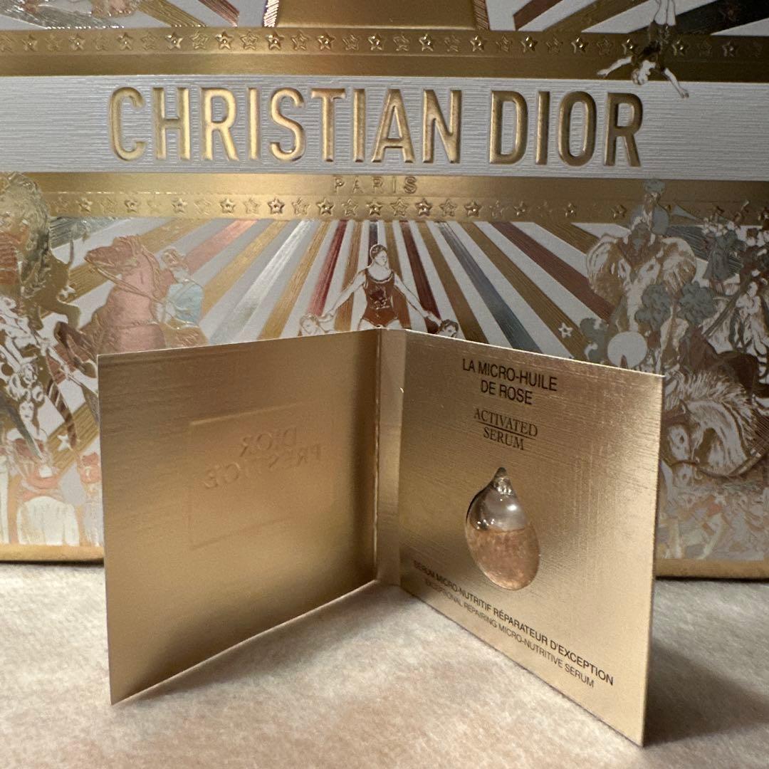 セール 新品 Dior サンプル付きプレステージ ラ ムース