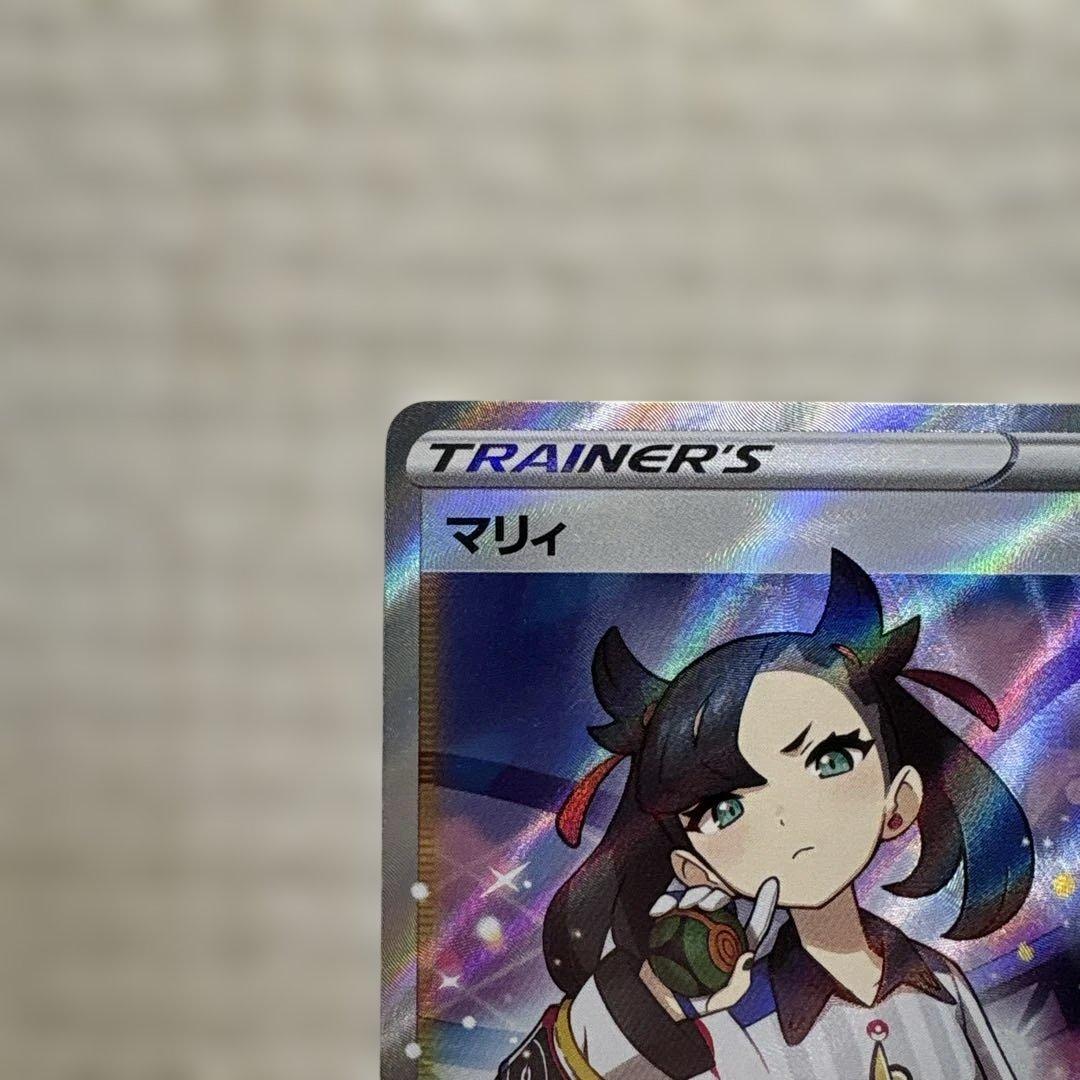 美品】マリィ SR S4a シャイニースターV 198/190 - メルカリ