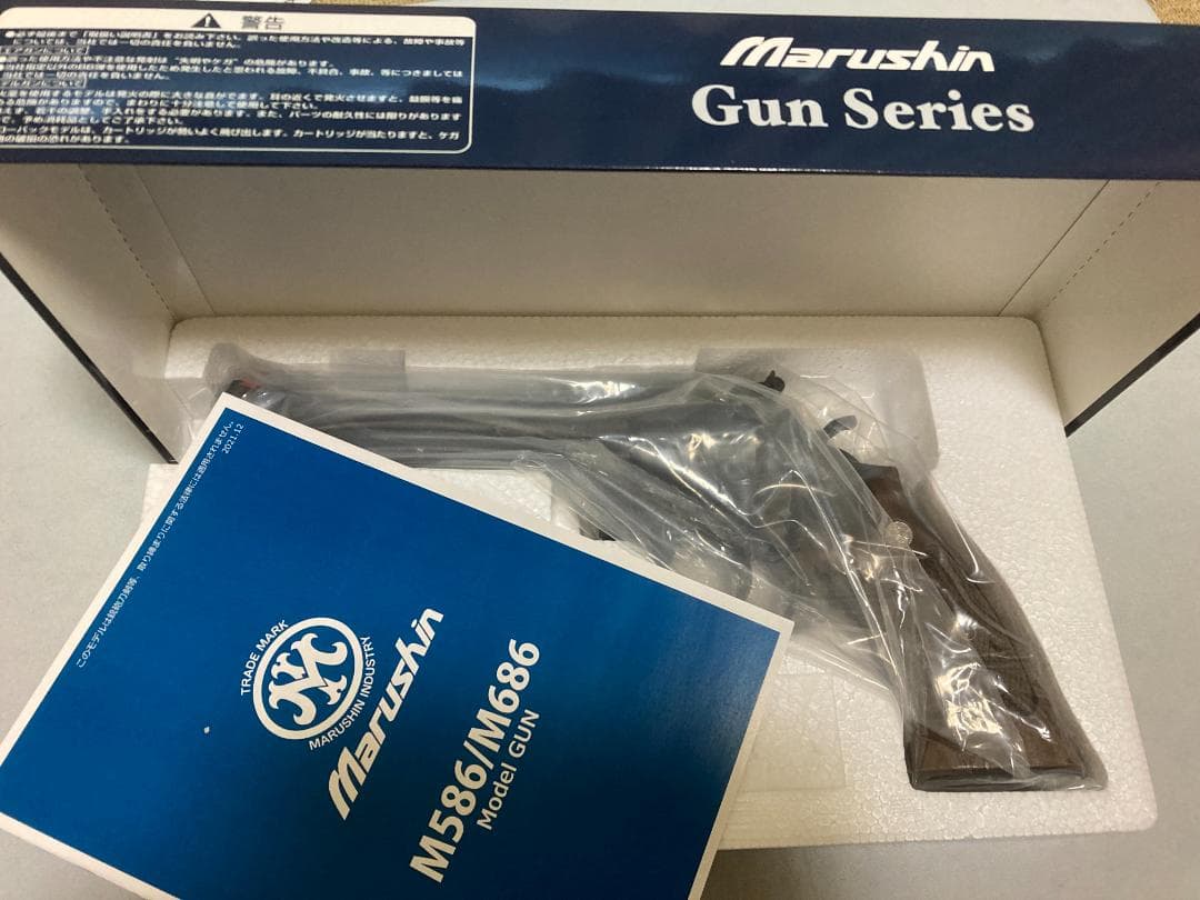 木製グリップ付 ABSモデルガン マルシン S&W M586 6インチ マグナム