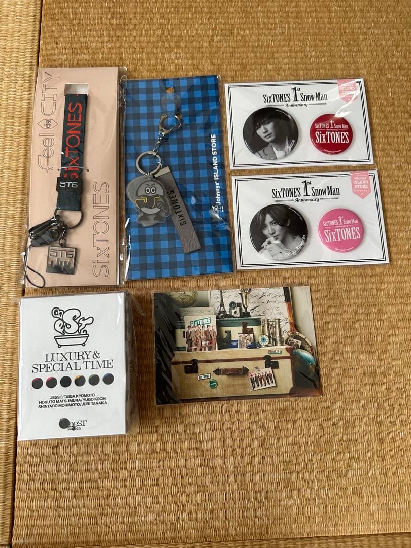 SixTONES グッズ まとめ売り