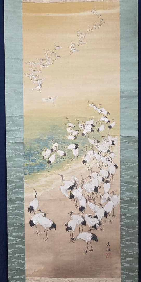 百鶴図】岩田秀耕 2717 掛け軸 肉筆 正月 祝い事