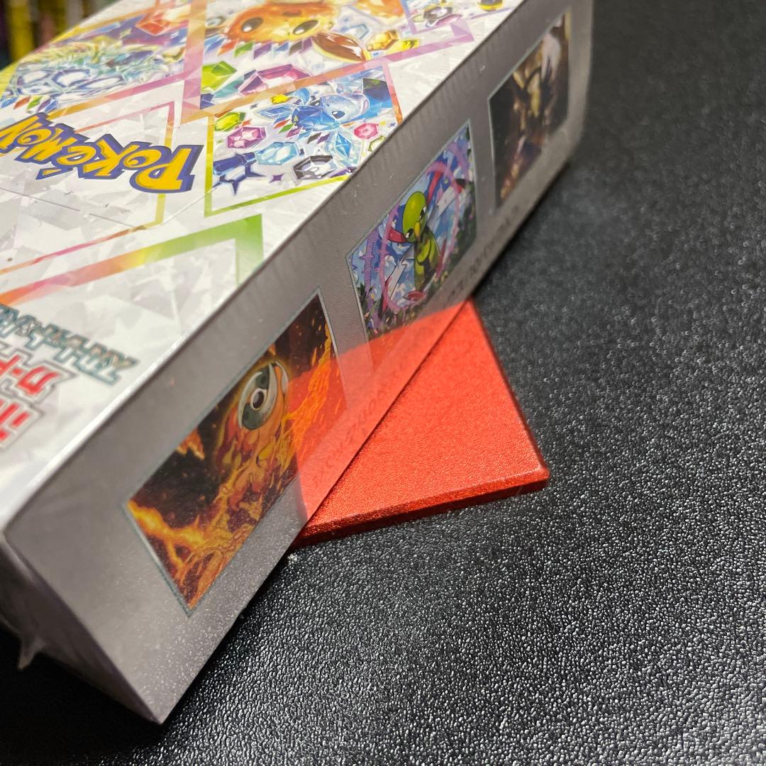 転売ヤーでした（プロフィール見て下さい）専用 シュリンク付き　1BOX GOＤ