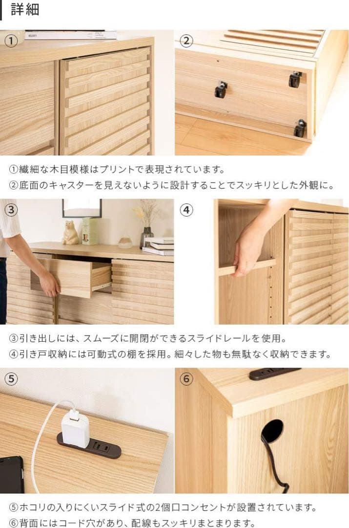 【1/31まで】　食器棚　キャビネット　120cm オーク調　棚