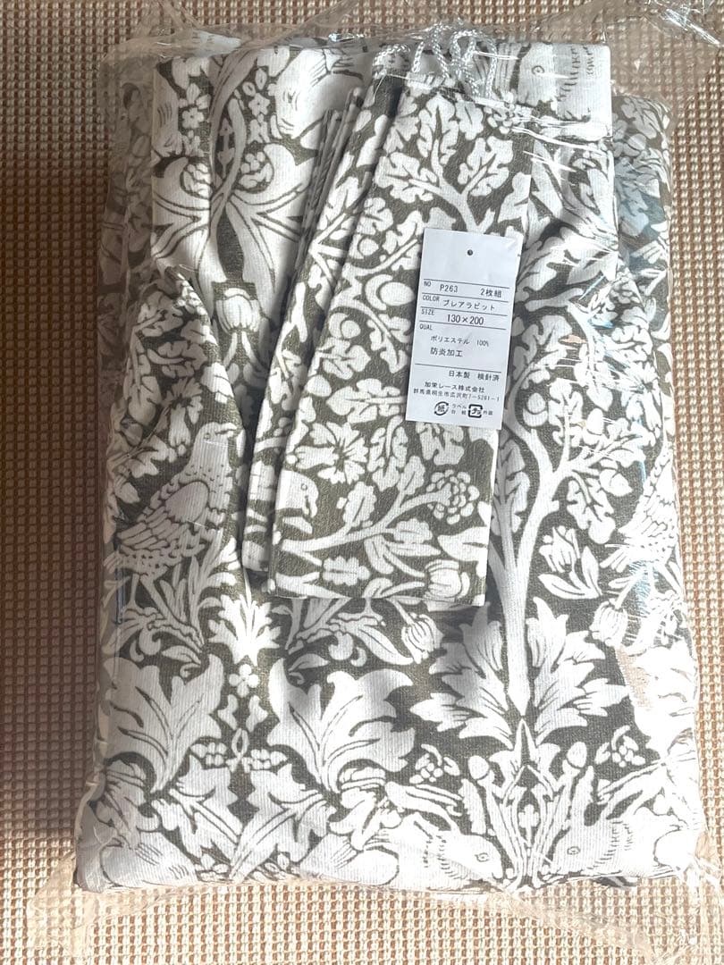 ウィリアム・モリス カーテン ブレアラビット 約130㎝×200㎝ 3級遮光