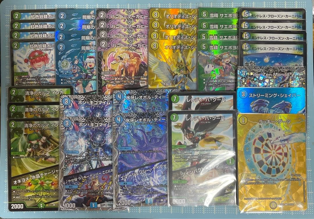 DM トリーヴァゴスペル デッキパーツ 未使用 36枚 セット メルカリ便